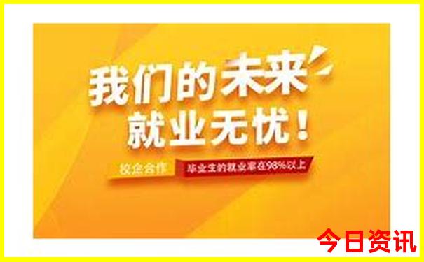 白云区周边游玩景点推荐