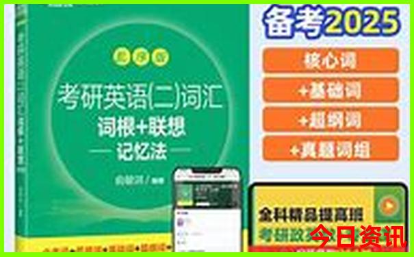云南七月份哪里好玩